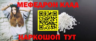 ешки Тула