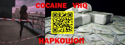 скорость Тулун