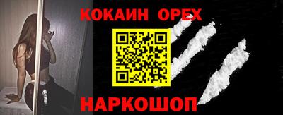 прущая мука Туймазы
