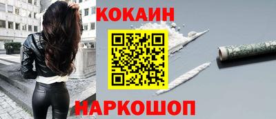 скорость Тулун
