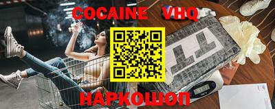 скорость Тулун