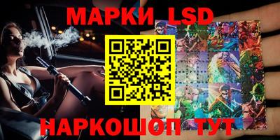 прущая мука Туймазы