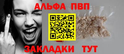 скорость Тулун
