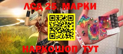 прущая мука Туймазы