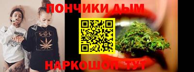 ешки Тула
