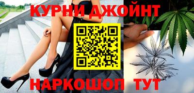 ешки Тула