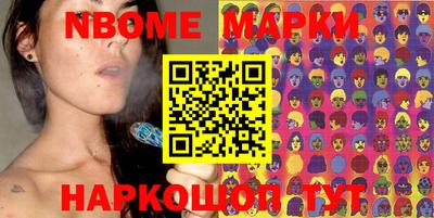 прущая мука Тверь