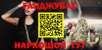 прущая мука Туймазы