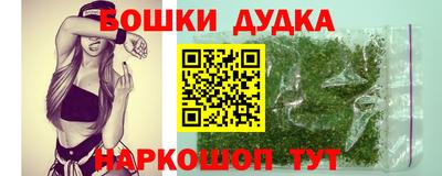 скорость Тулун