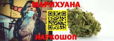 скорость Тулун