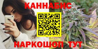 ешки Тула