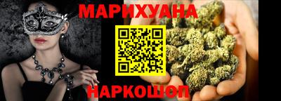 прущая мука Туймазы