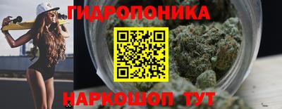 ешки Тула