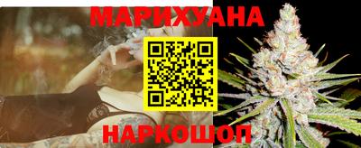 прущая мука Туймазы