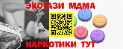 прущая мука Туймазы