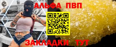 метамфетамин Тара