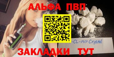 прущая мука Туймазы