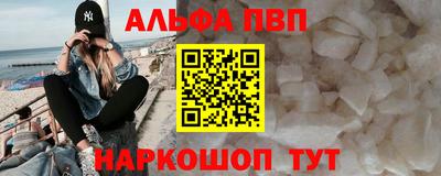 скорость Тулун