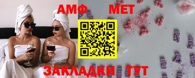 прущая мука Туймазы