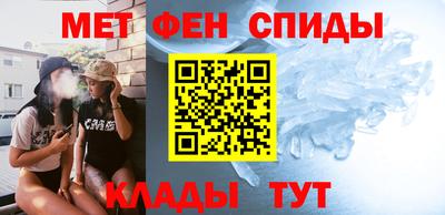 прущая мука Туймазы