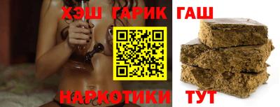 прущая мука Туймазы