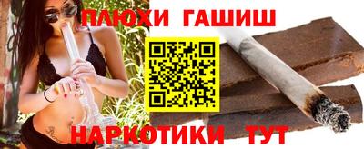 прущая мука Туймазы