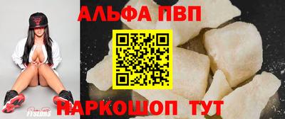 прущая мука Туймазы