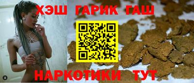 скорость Тулун