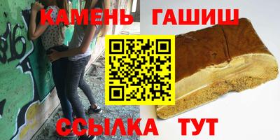 прущая мука Тверь