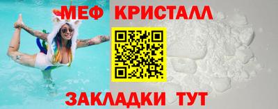 скорость Тулун