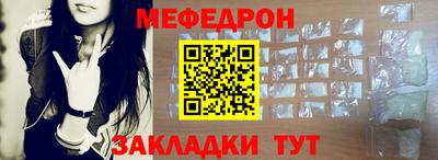 скорость Тулун