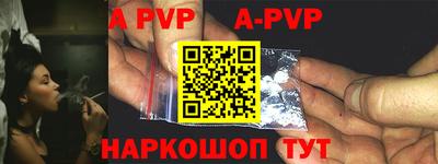 прущая мука Туймазы