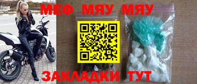 прущая мука Туймазы