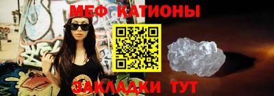 ешки Тула