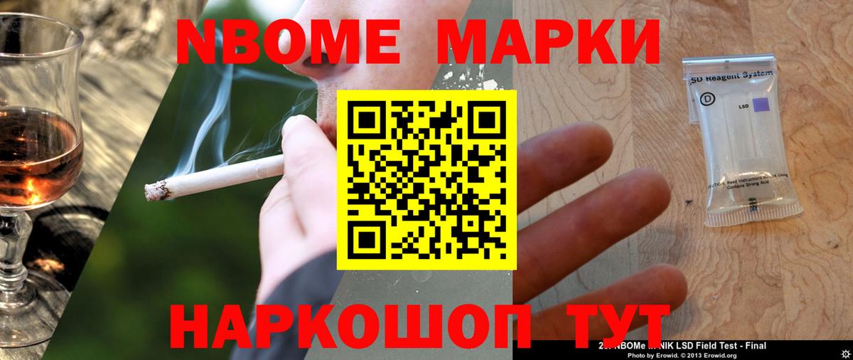 Отрадный  Лсд 25 экстази кислота  LSD-25 экстази  Вход с VPN 